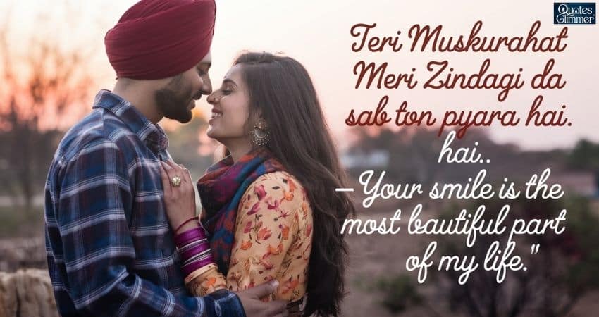 Expressing Feelings In Punjabi