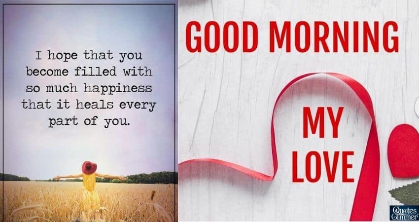 Sweet Good Morning, Love Quotes for Friends